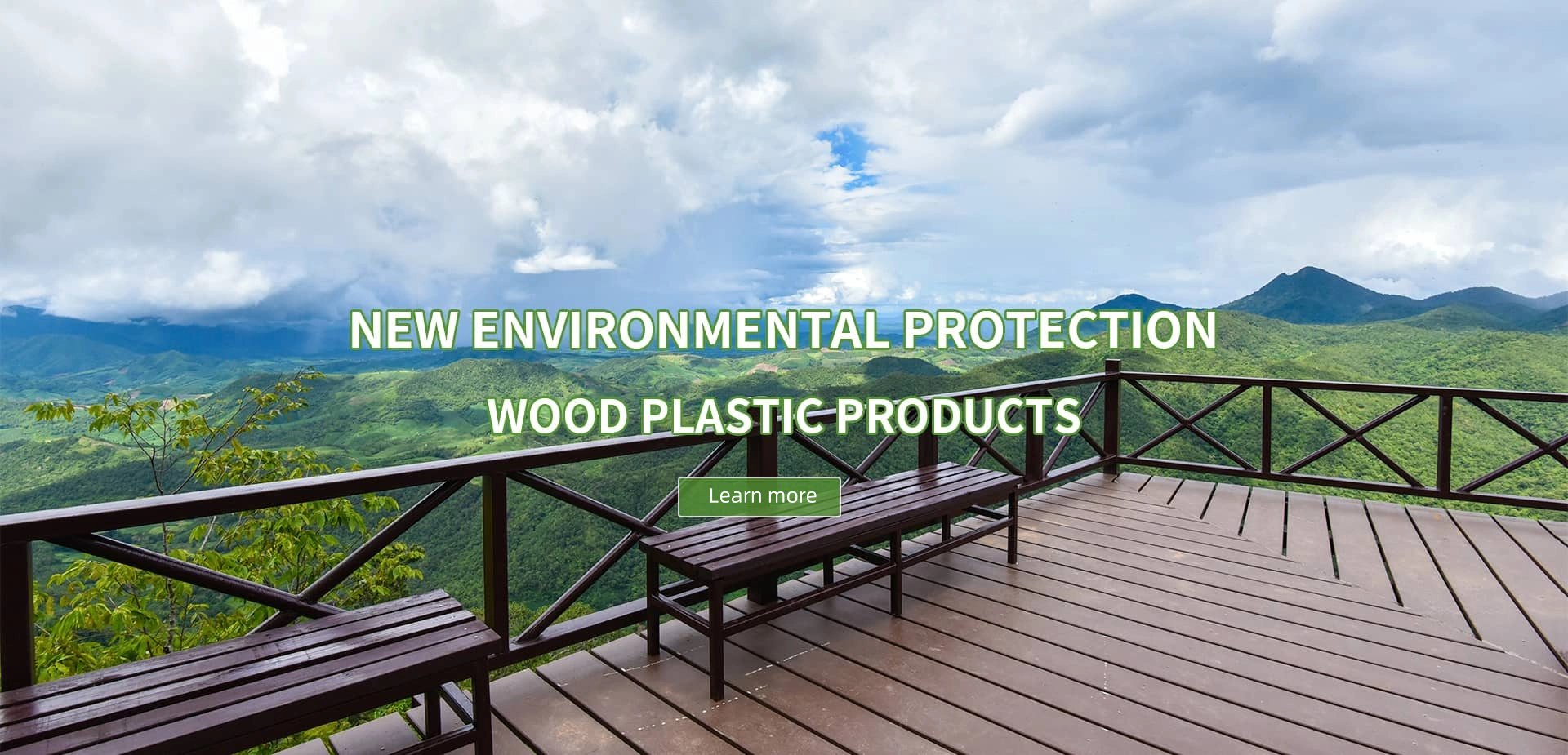 WOOD PLASTIC PRODUCTS