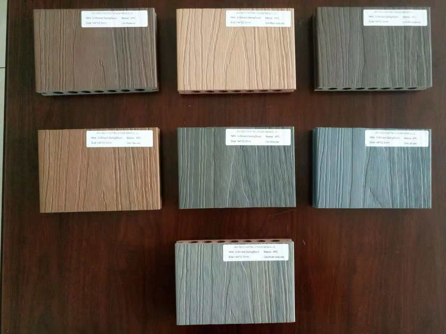  WPC Co-extruded Decking Floor  .jpg