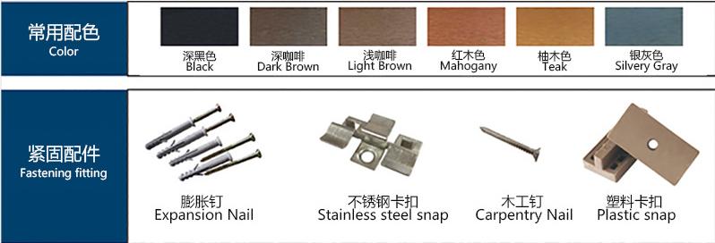 Floor Square Hole APL 006.jpg